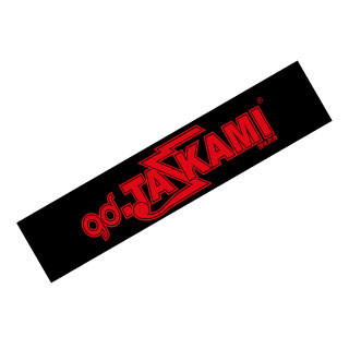 Muffler Towel